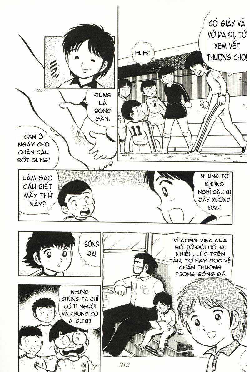 Captain Tsubasa Chapter 7 trang 6