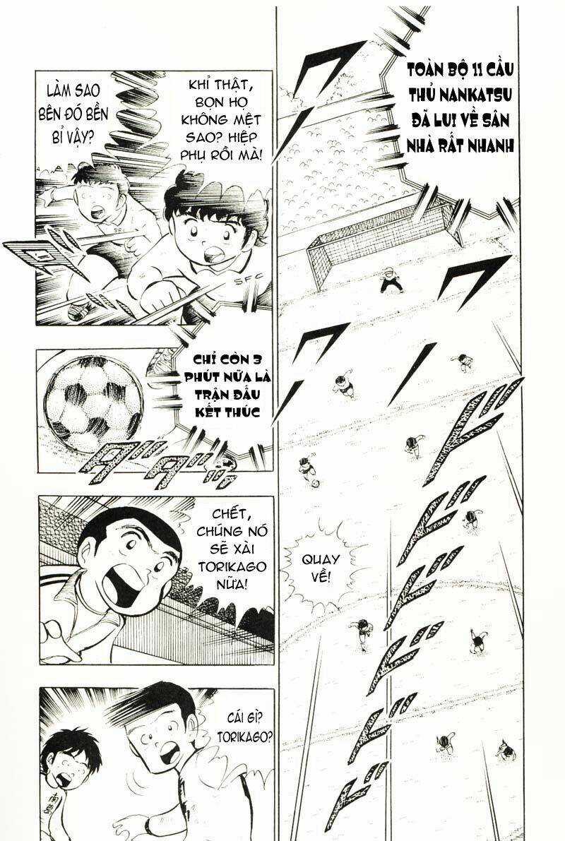 Captain Tsubasa Chapter 8 trang 7