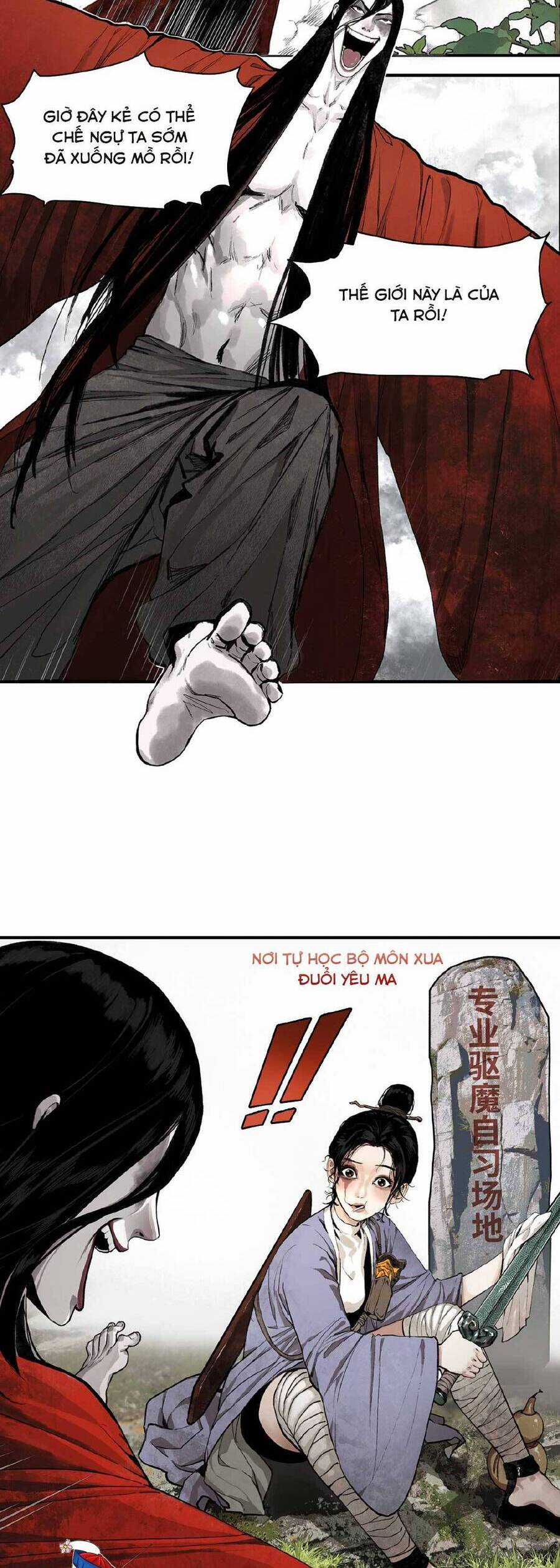 Caramal Kỳ Quái Chapter 1 trang 6