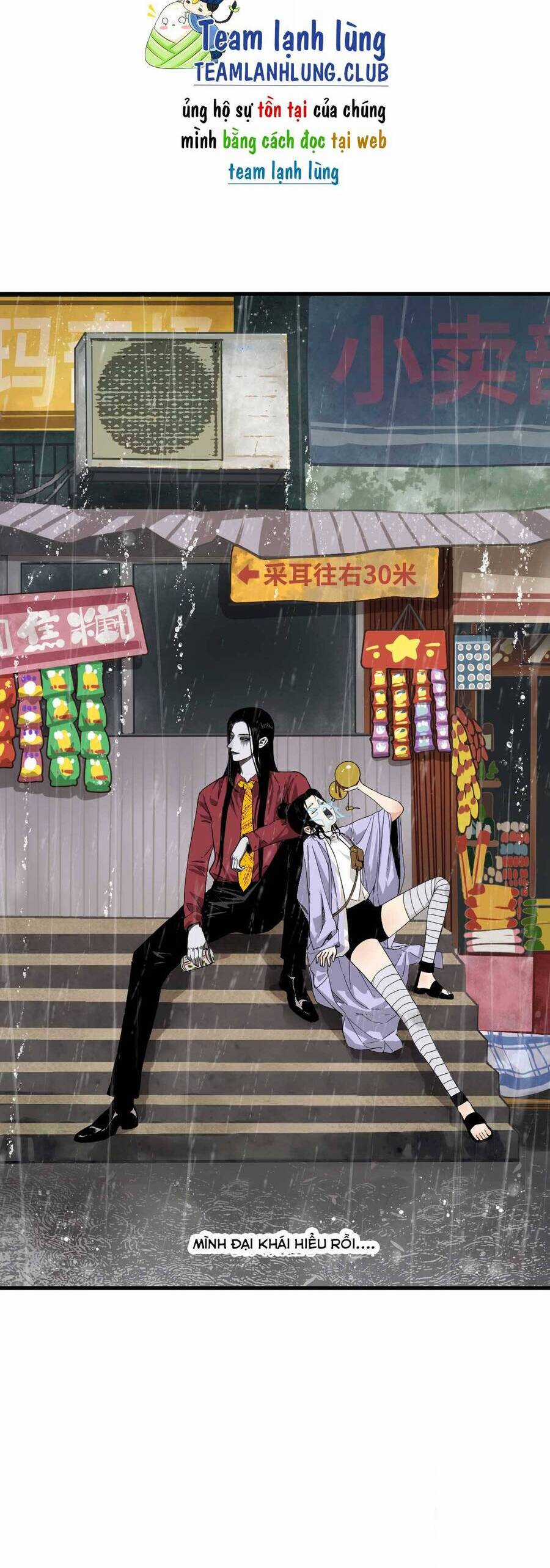 Caramal Kỳ Quái Chapter 11 trang 5