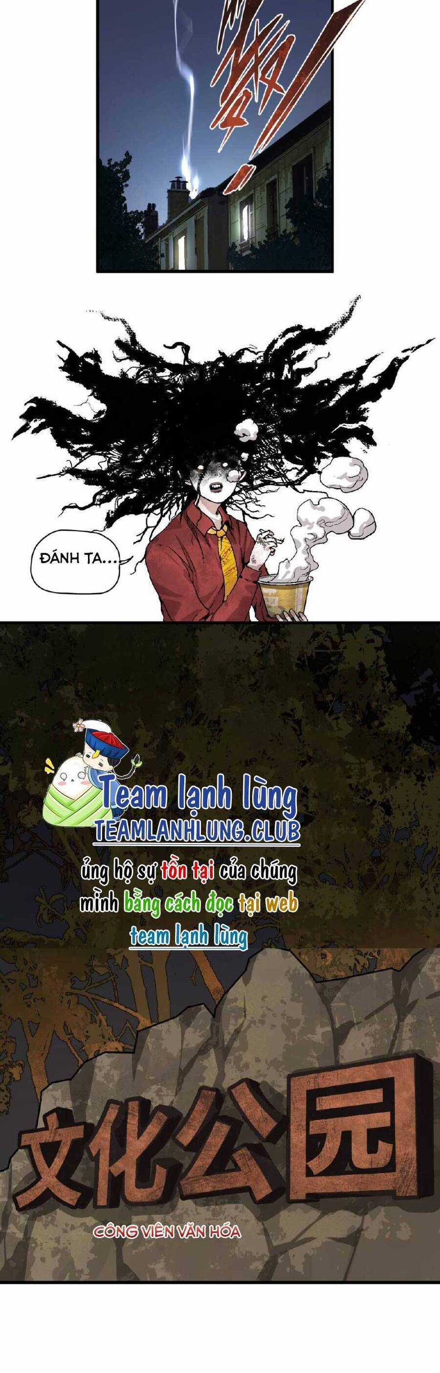 Caramal Kỳ Quái Chapter 12 trang 11