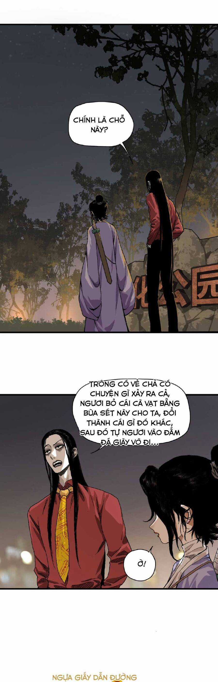 Caramal Kỳ Quái Chapter 12 trang 12
