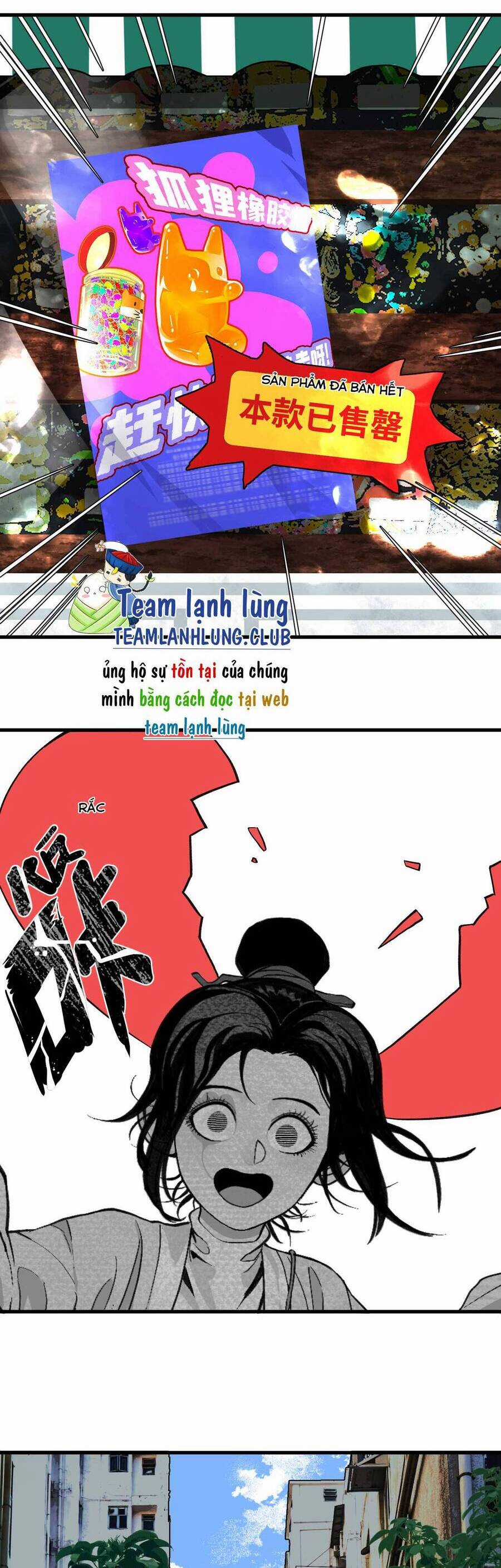 Caramal Kỳ Quái Chapter 13 trang 7