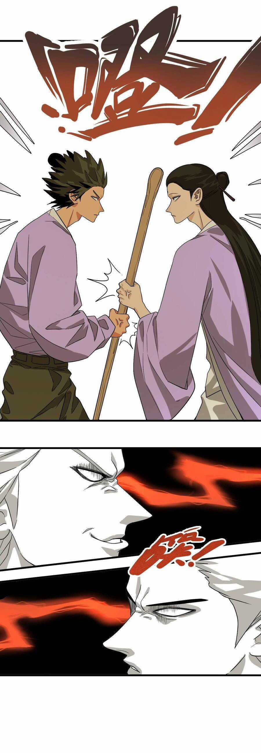 Caramal Kỳ Quái Chapter 19 trang 2