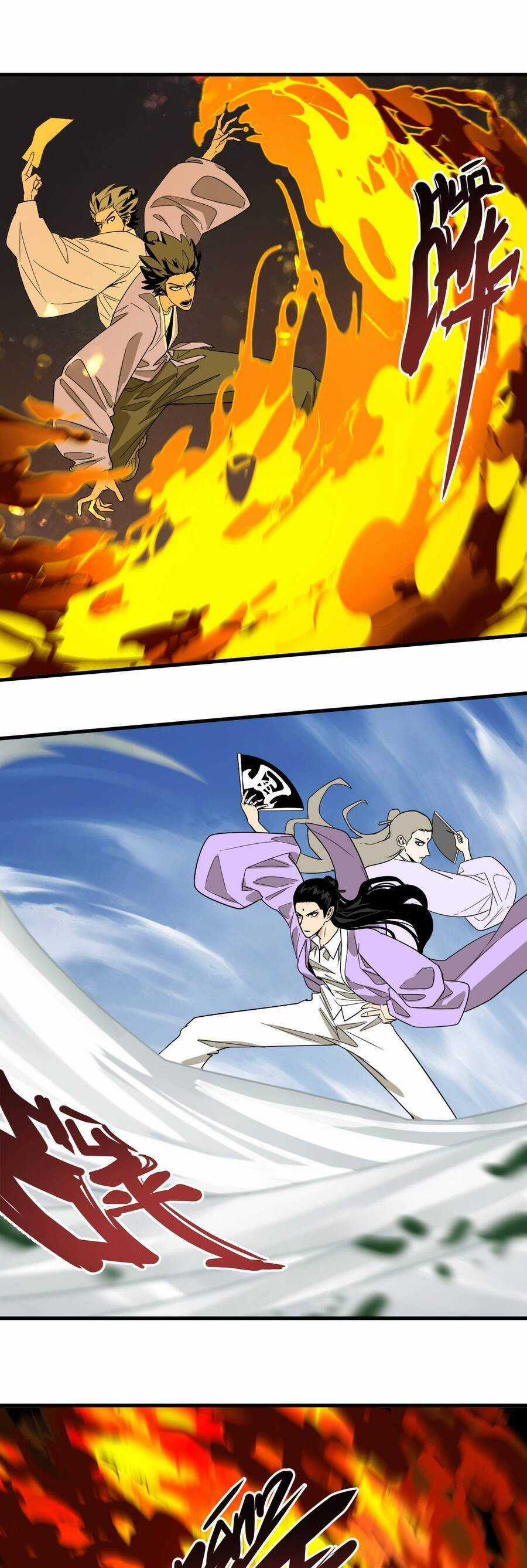 Caramal Kỳ Quái Chapter 19 trang 3