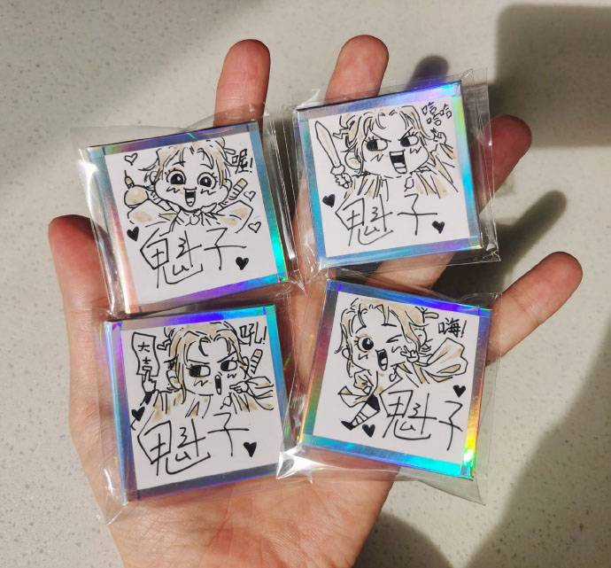 Caramal Kỳ Quái Chapter 24 trang 3