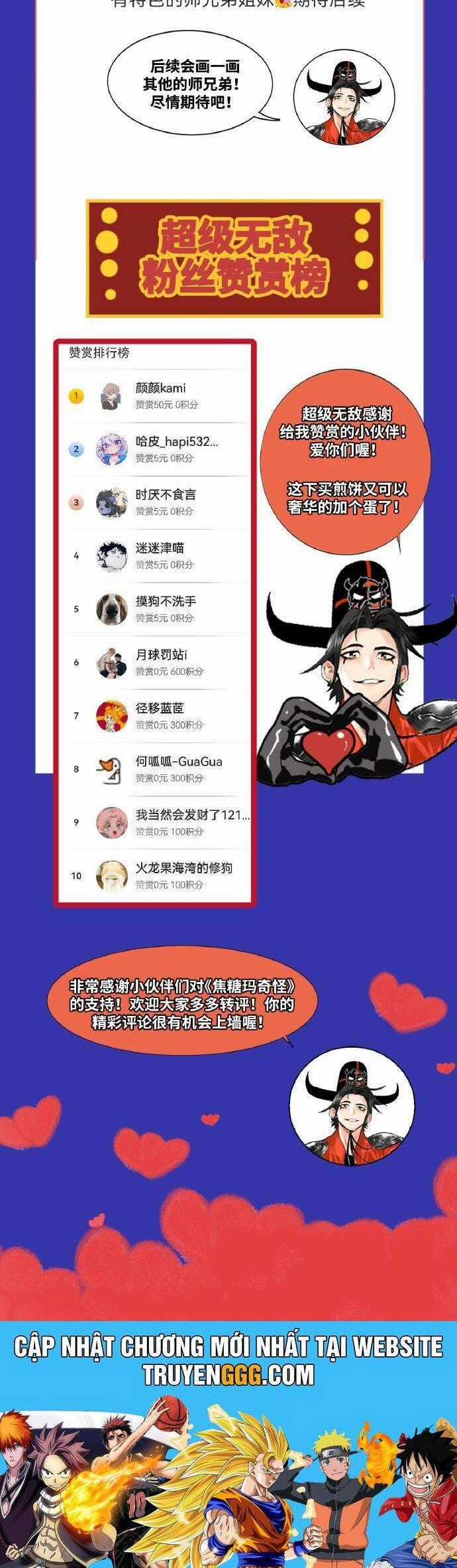 Caramal Kỳ Quái Chapter 25 trang 4