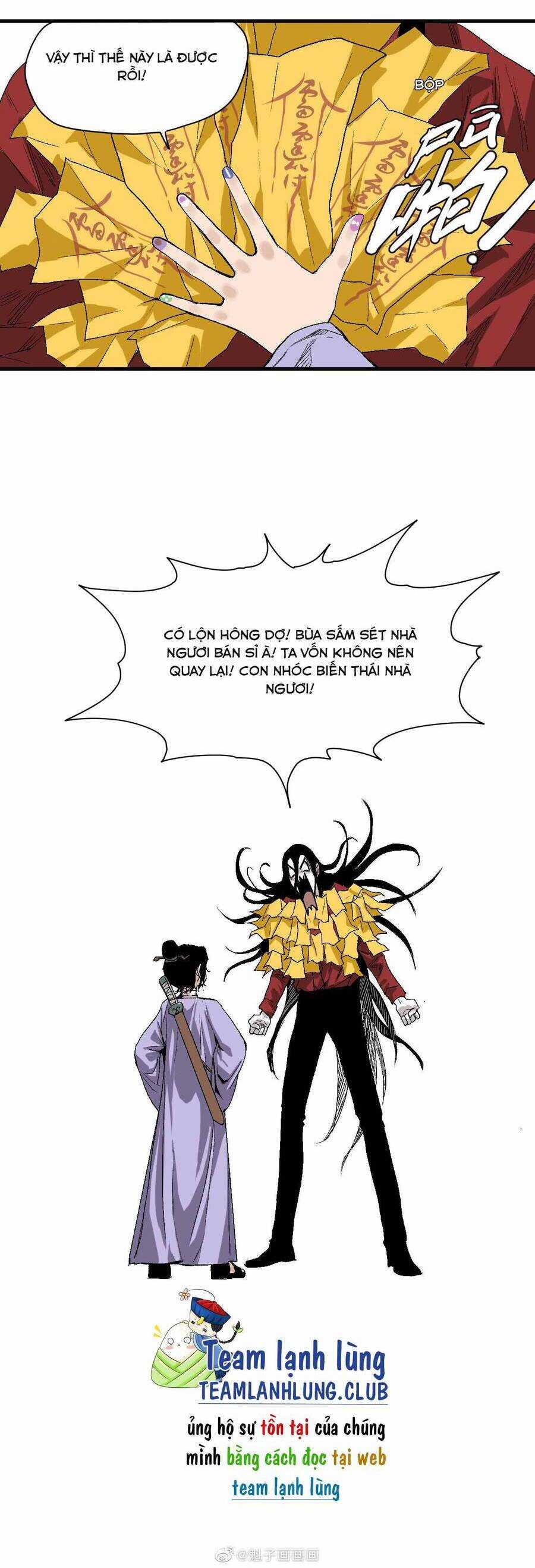 Caramal Kỳ Quái Chapter 4 trang 23