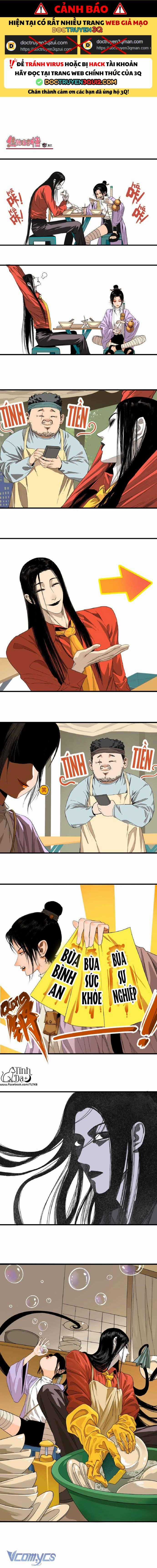 Caramel Quái Dị Chapter 17.18 trang 0