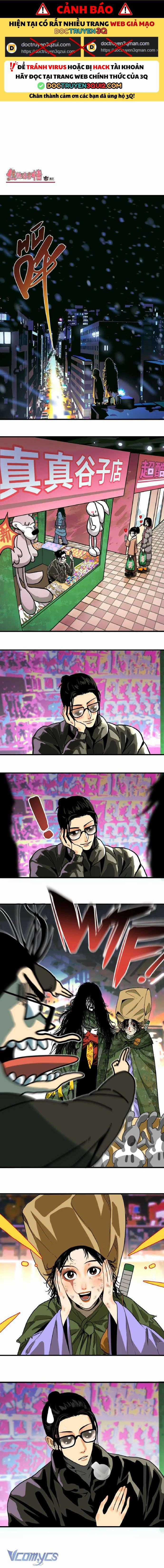 Caramel Quái Dị Chapter 21 trang 0