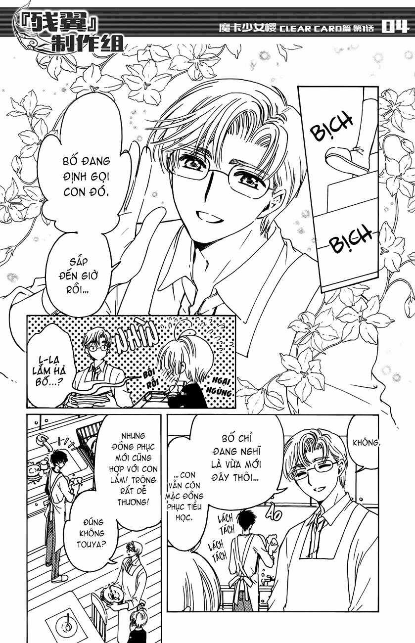 Card Captor Sakura: Clear Card-Hen Chapter 1 trang 7