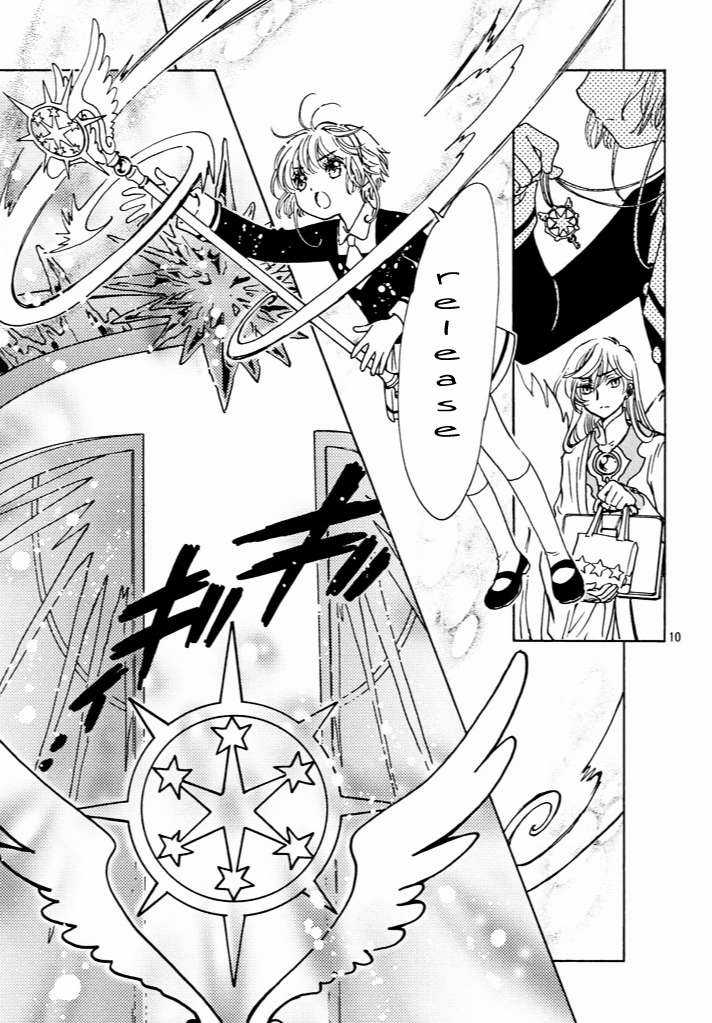 Card Captor Sakura: Clear Card-Hen Chapter 15 trang 12