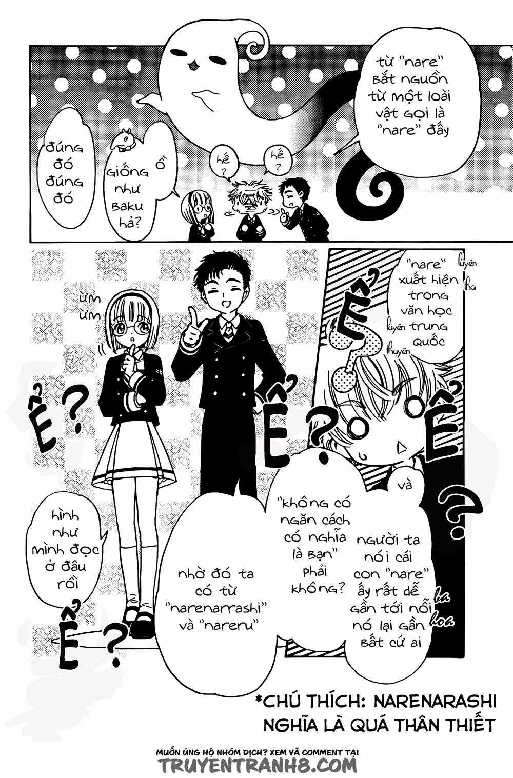 Card Captor Sakura: Clear Card-Hen Chapter 2 trang 24