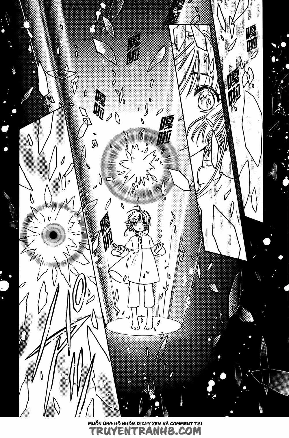 Card Captor Sakura: Clear Card-Hen Chapter 2 trang 30