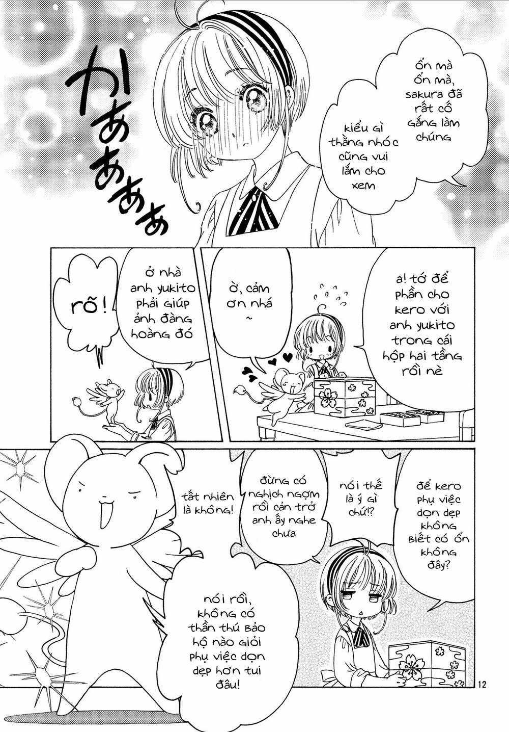 Card Captor Sakura: Clear Card-Hen Chapter 20 trang 13