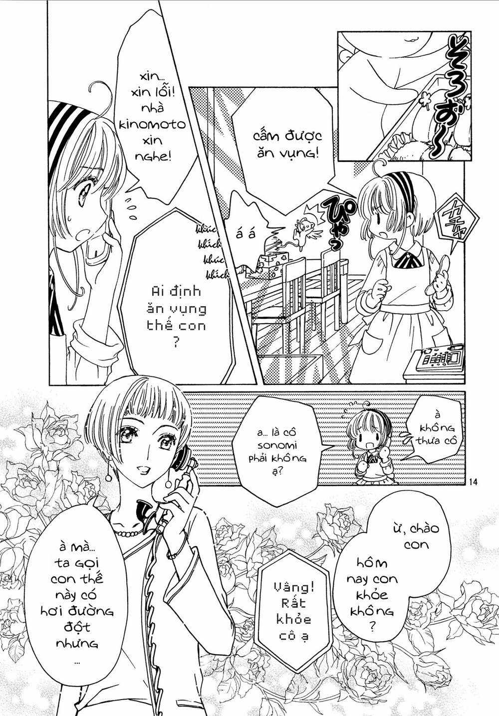 Card Captor Sakura: Clear Card-Hen Chapter 20 trang 15