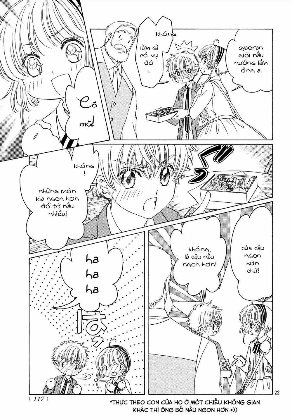 Card Captor Sakura: Clear Card-Hen Chapter 20 trang 23