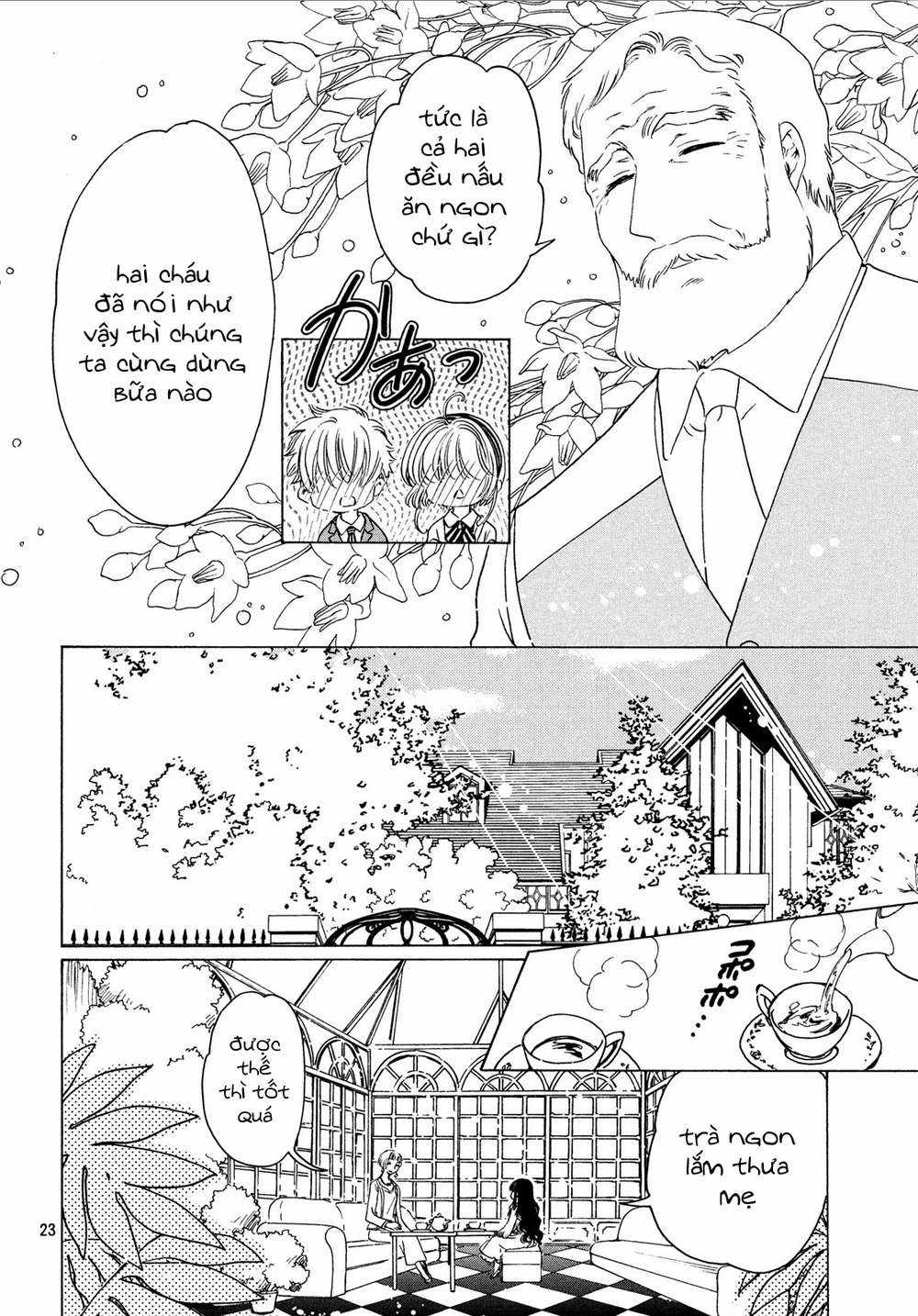 Card Captor Sakura: Clear Card-Hen Chapter 20 trang 24