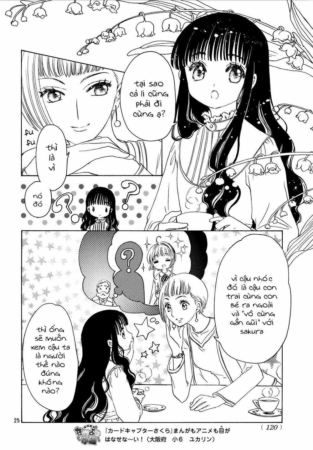 Card Captor Sakura: Clear Card-Hen Chapter 20 trang 26