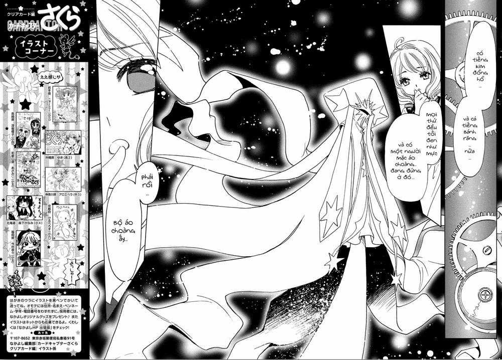 Card Captor Sakura: Clear Card-Hen Chapter 21 trang 26