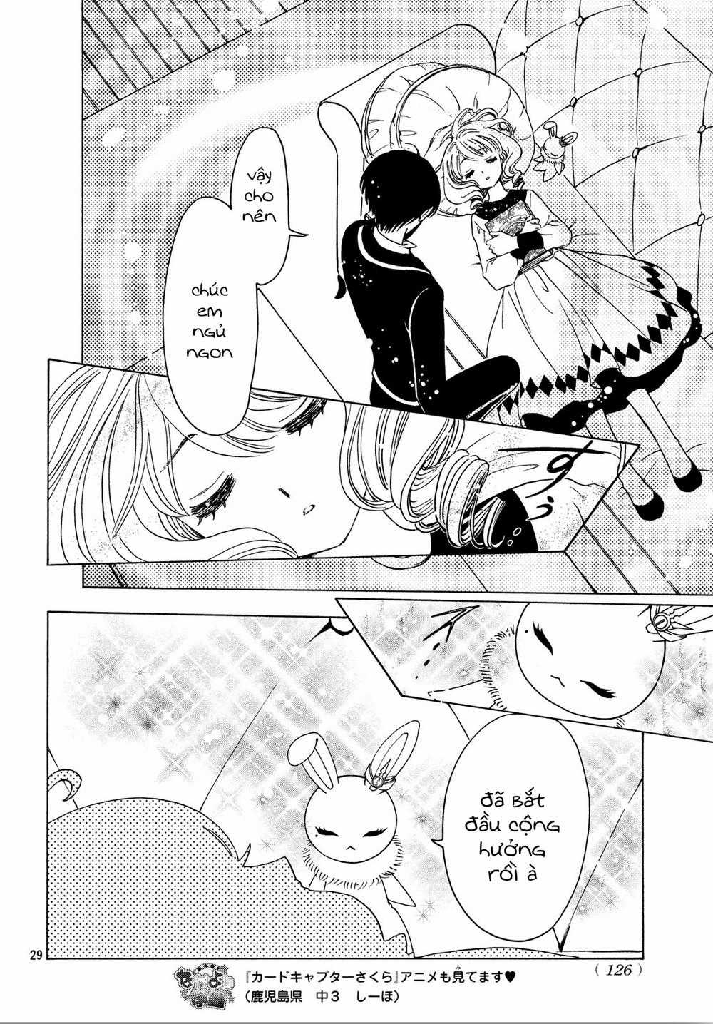 Card Captor Sakura: Clear Card-Hen Chapter 21 trang 29