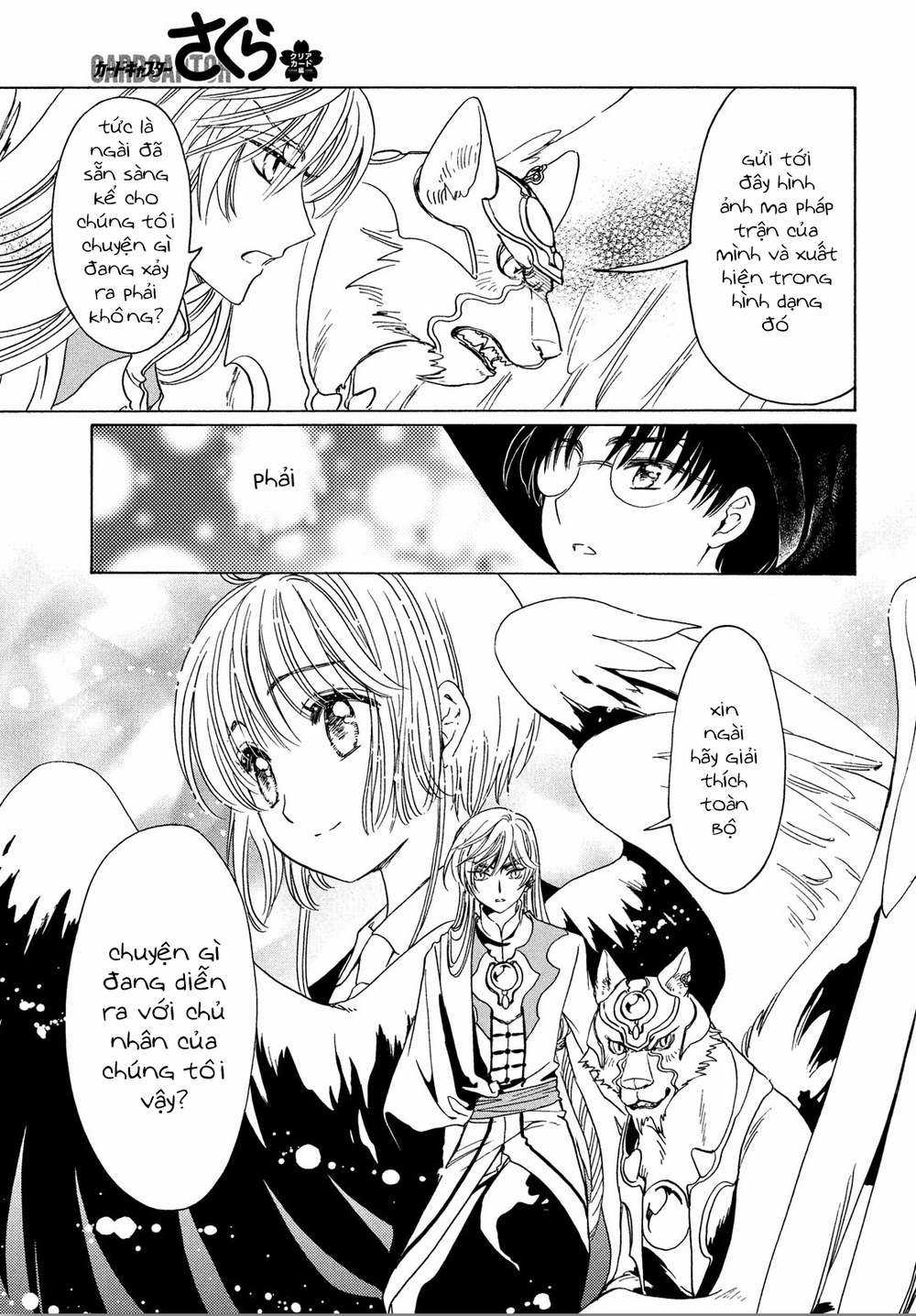 Card Captor Sakura: Clear Card-Hen Chapter 22 trang 21