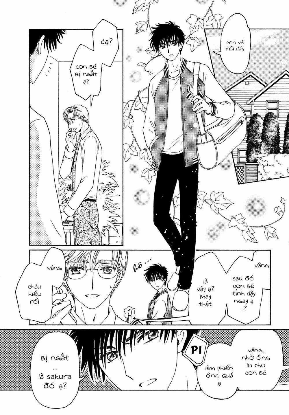 Card Captor Sakura: Clear Card-Hen Chapter 22 trang 5