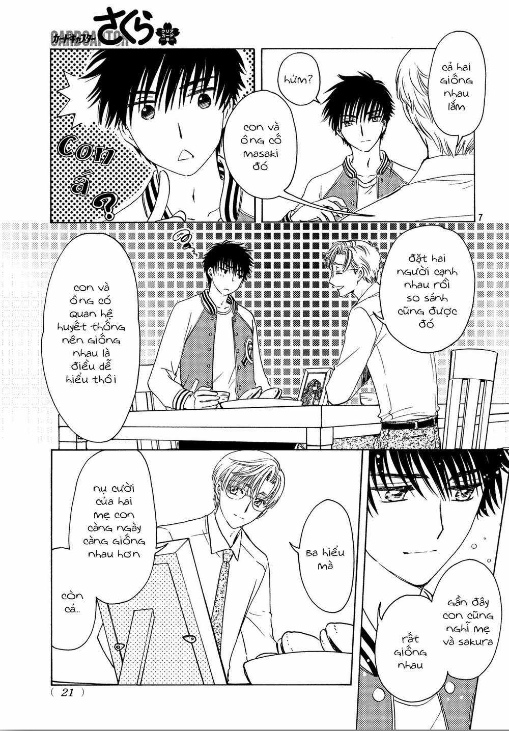 Card Captor Sakura: Clear Card-Hen Chapter 22 trang 9