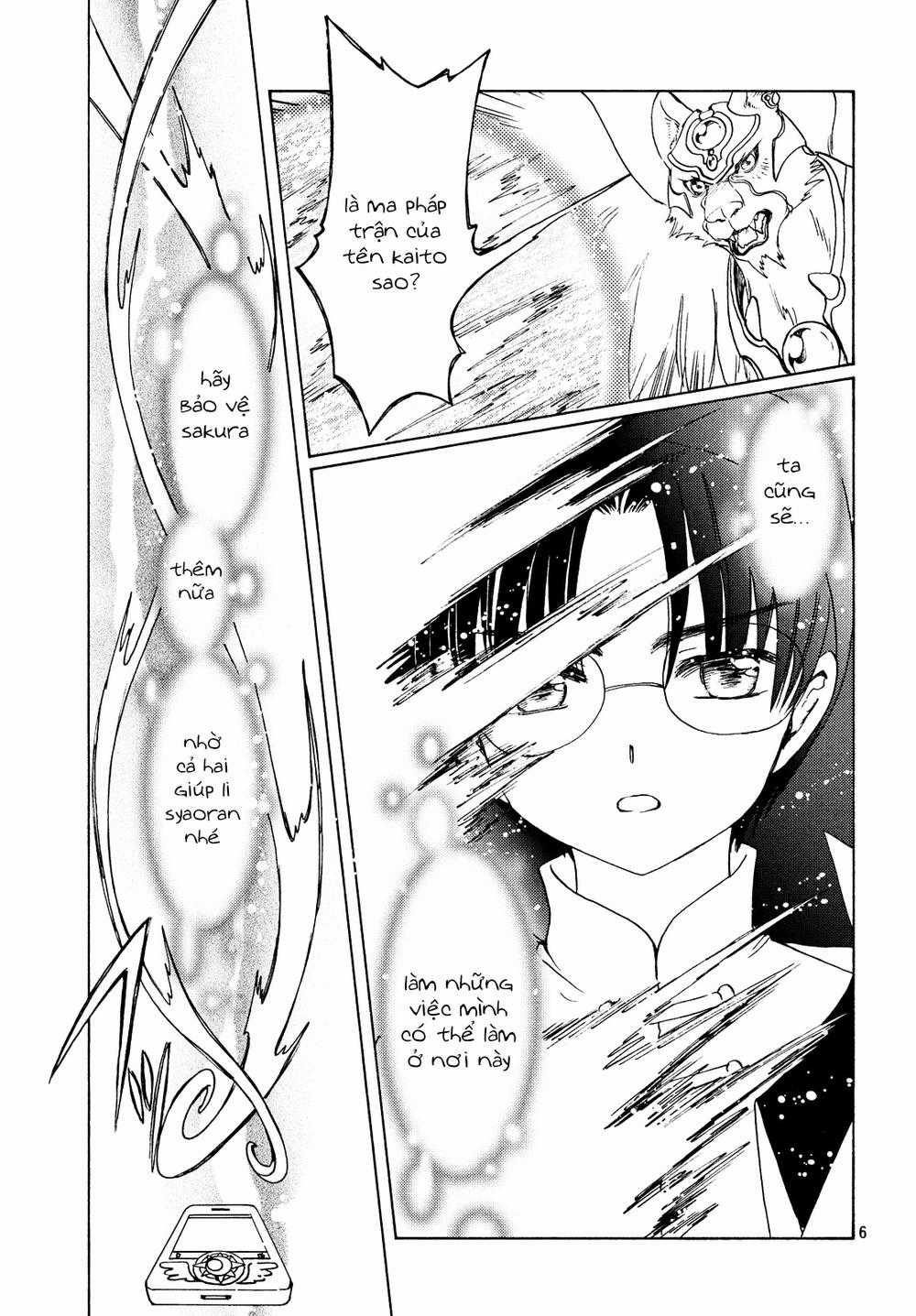 Card Captor Sakura: Clear Card-Hen Chapter 23 trang 8