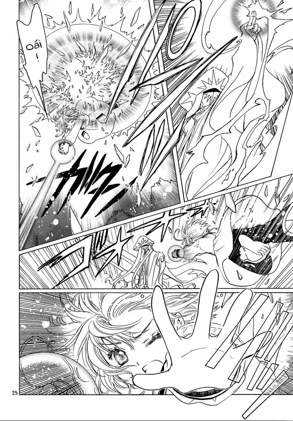 Card Captor Sakura: Clear Card-Hen Chapter 24 trang 27