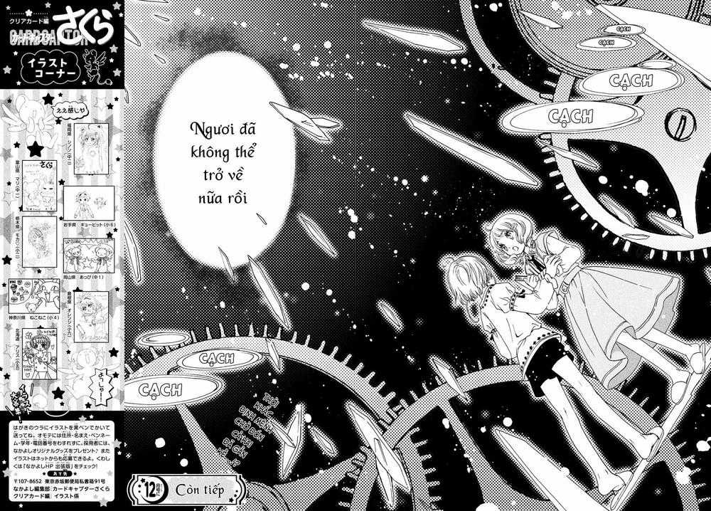 Card Captor Sakura: Clear Card-Hen Chapter 26 trang 31