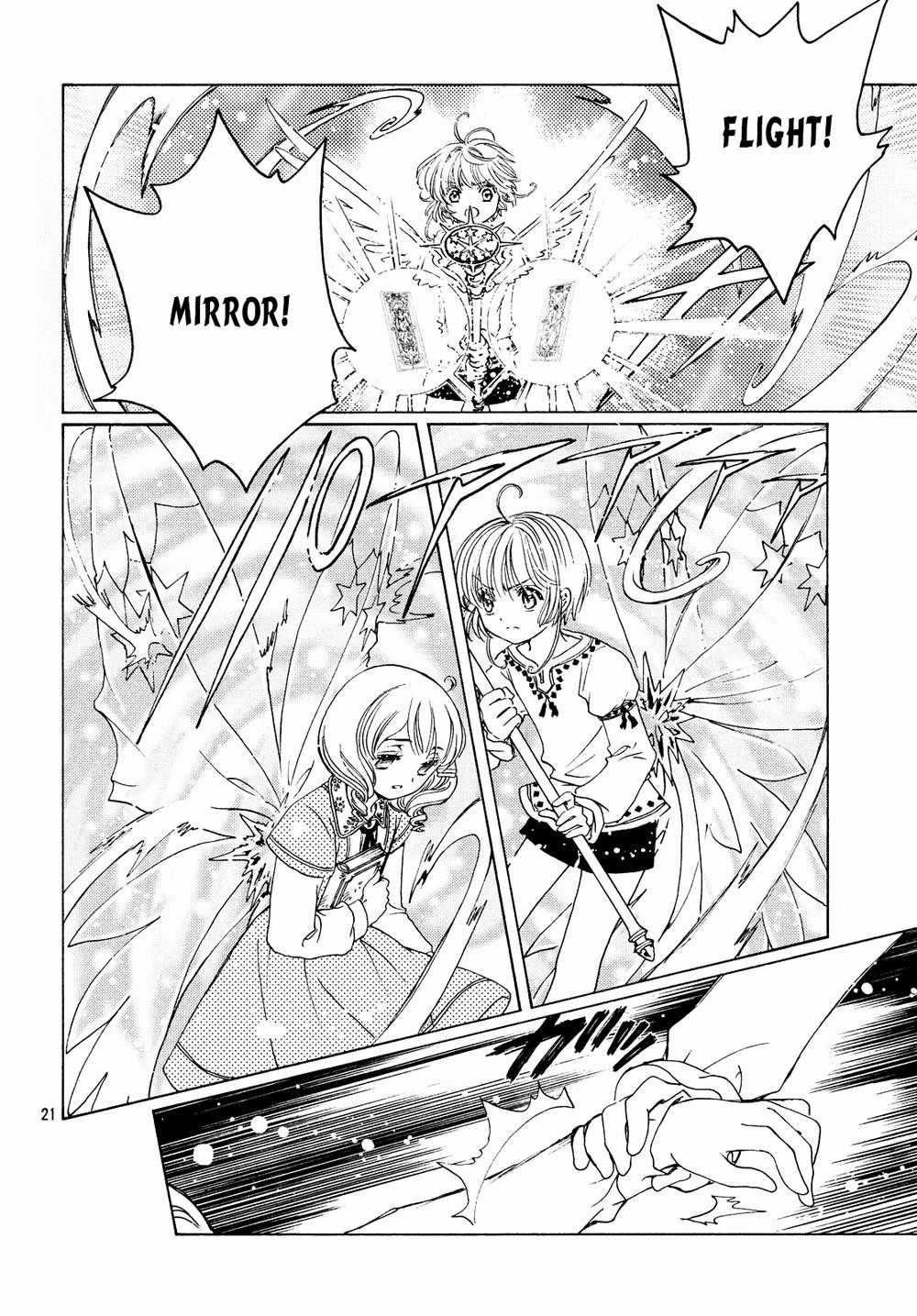 Card Captor Sakura: Clear Card-Hen Chapter 27 trang 22