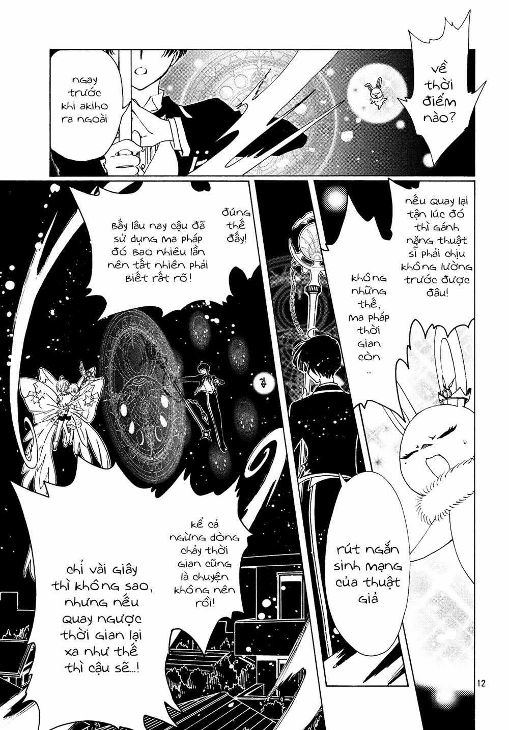 Card Captor Sakura: Clear Card-Hen Chapter 28 trang 14