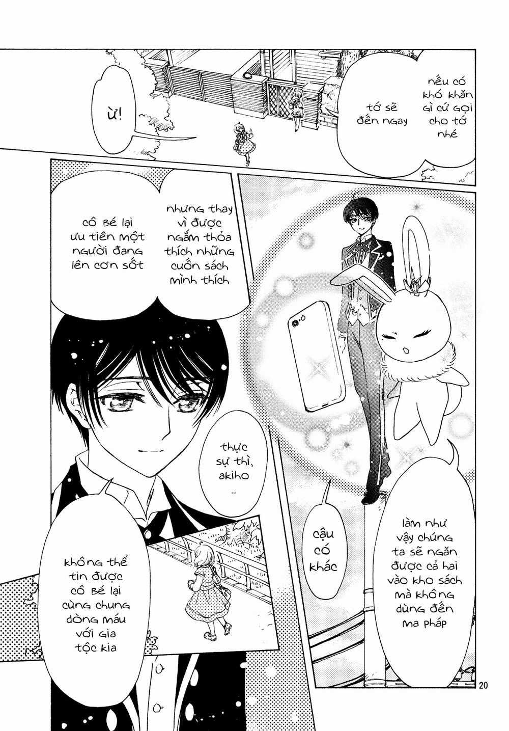 Card Captor Sakura: Clear Card-Hen Chapter 28 trang 21