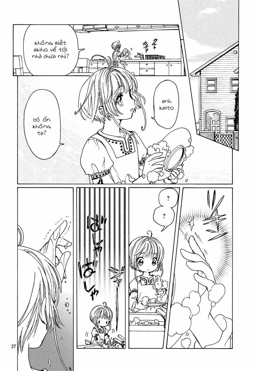 Card Captor Sakura: Clear Card-Hen Chapter 28 trang 28