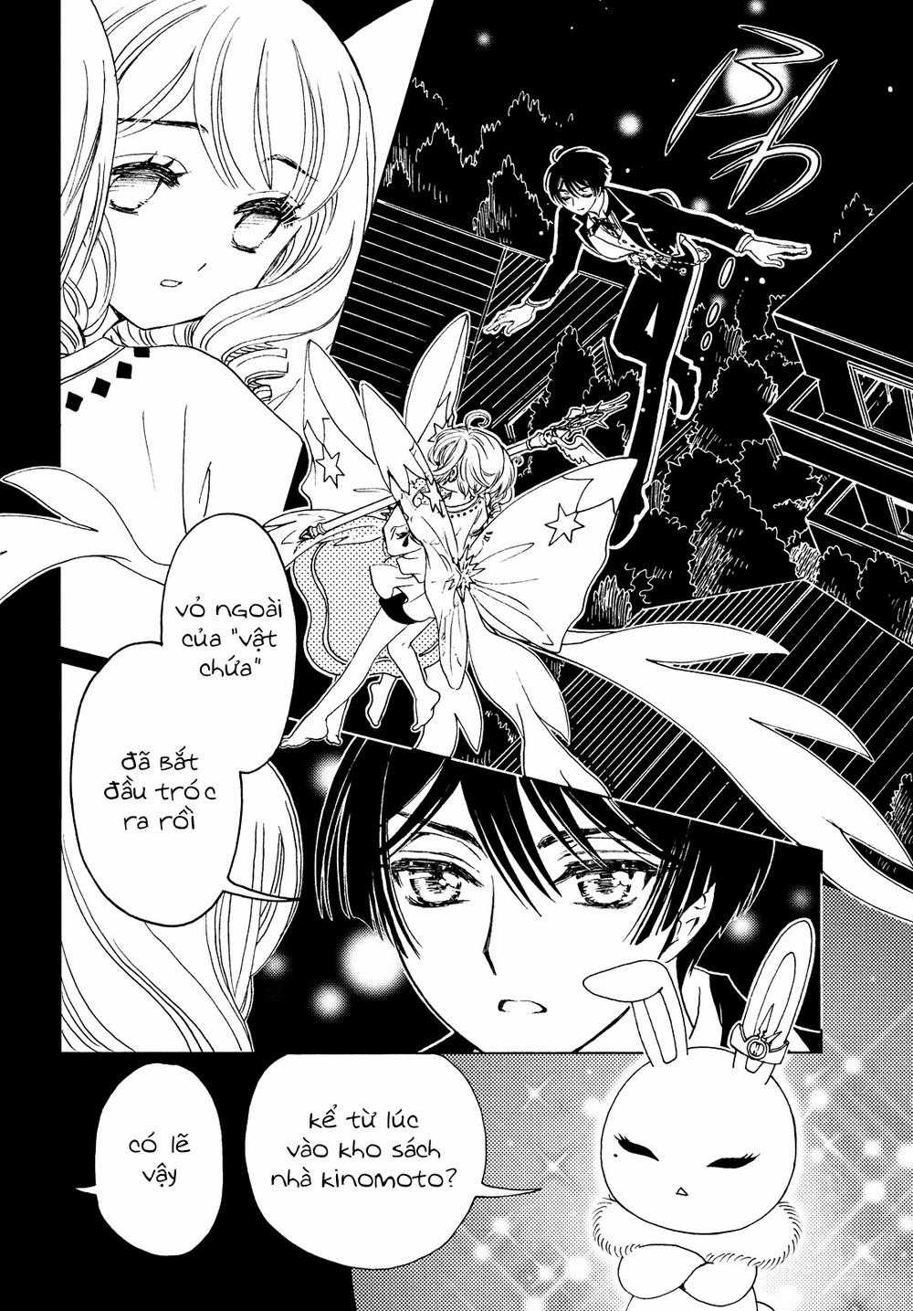 Card Captor Sakura: Clear Card-Hen Chapter 28 trang 7