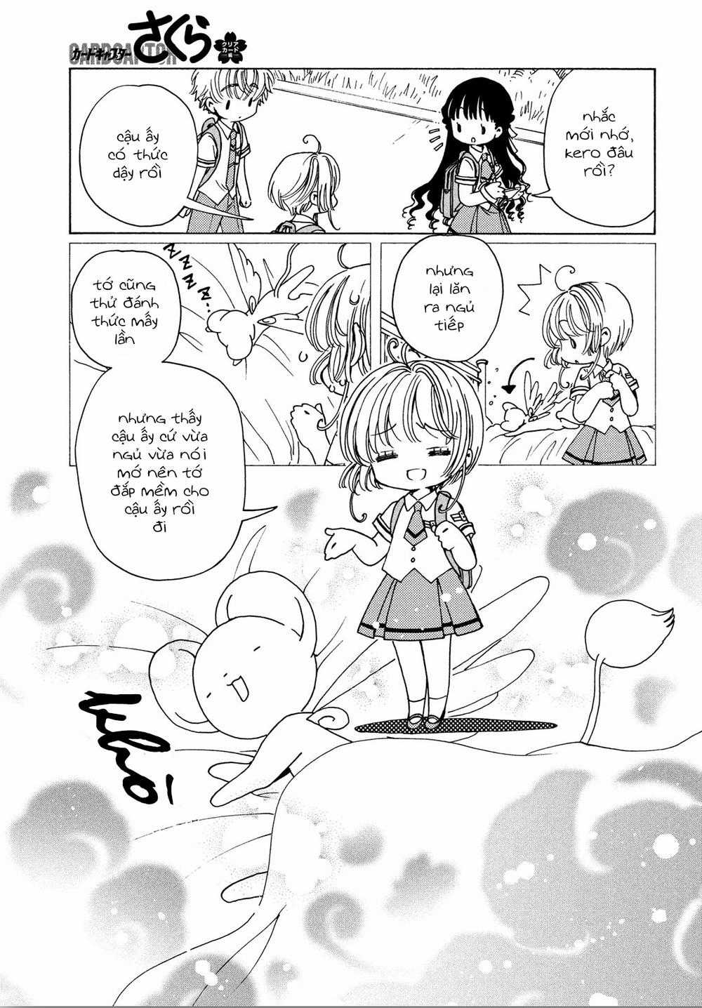 Card Captor Sakura: Clear Card-Hen Chapter 29 trang 12