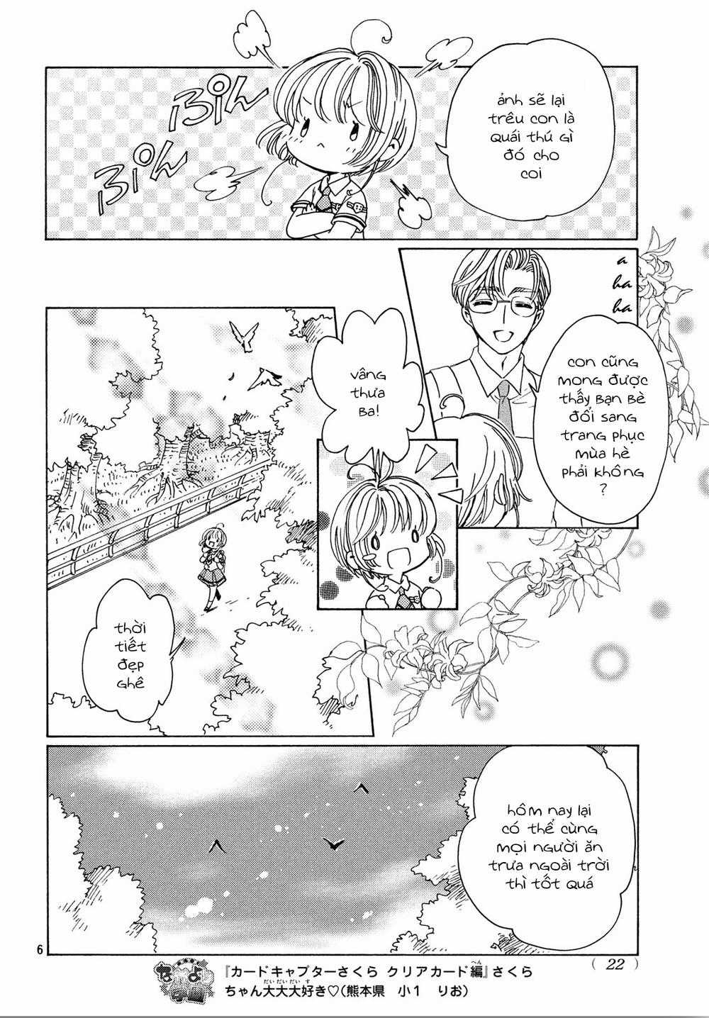 Card Captor Sakura: Clear Card-Hen Chapter 29 trang 7