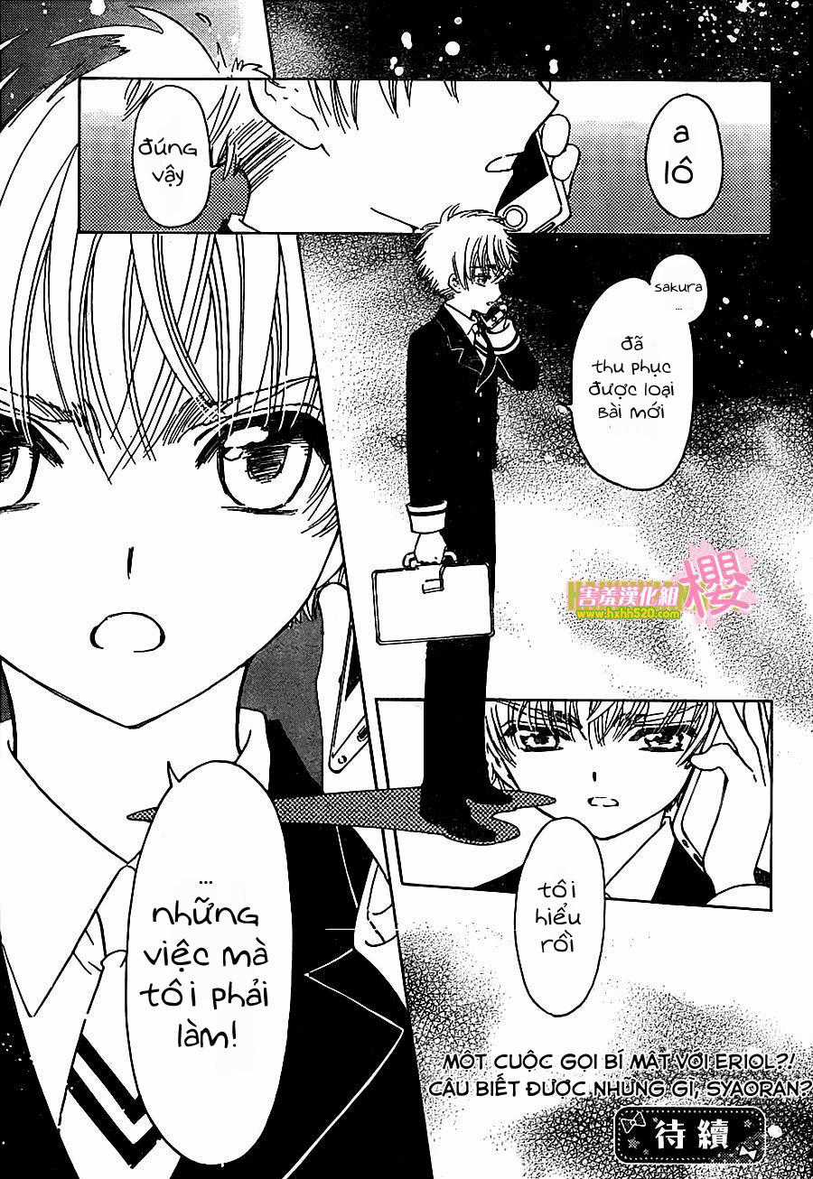 Card Captor Sakura: Clear Card-Hen Chapter 3 trang 33