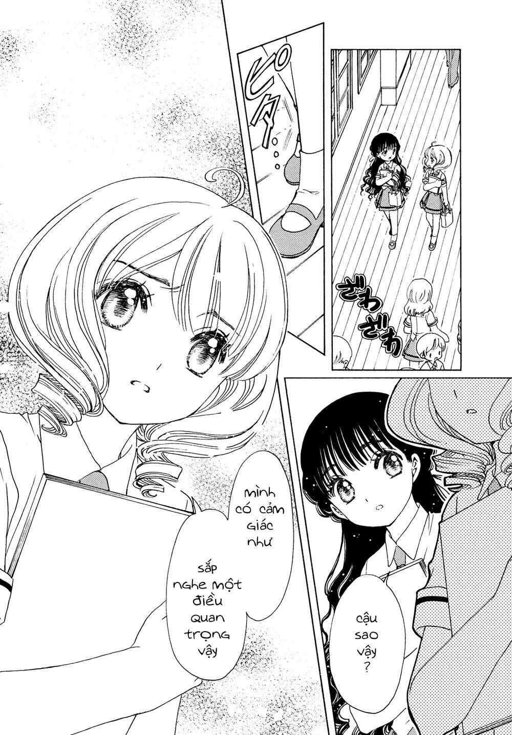 Card Captor Sakura: Clear Card-Hen Chapter 30 trang 23