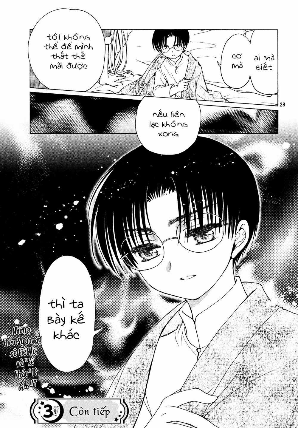 Card Captor Sakura: Clear Card-Hen Chapter 30 trang 28