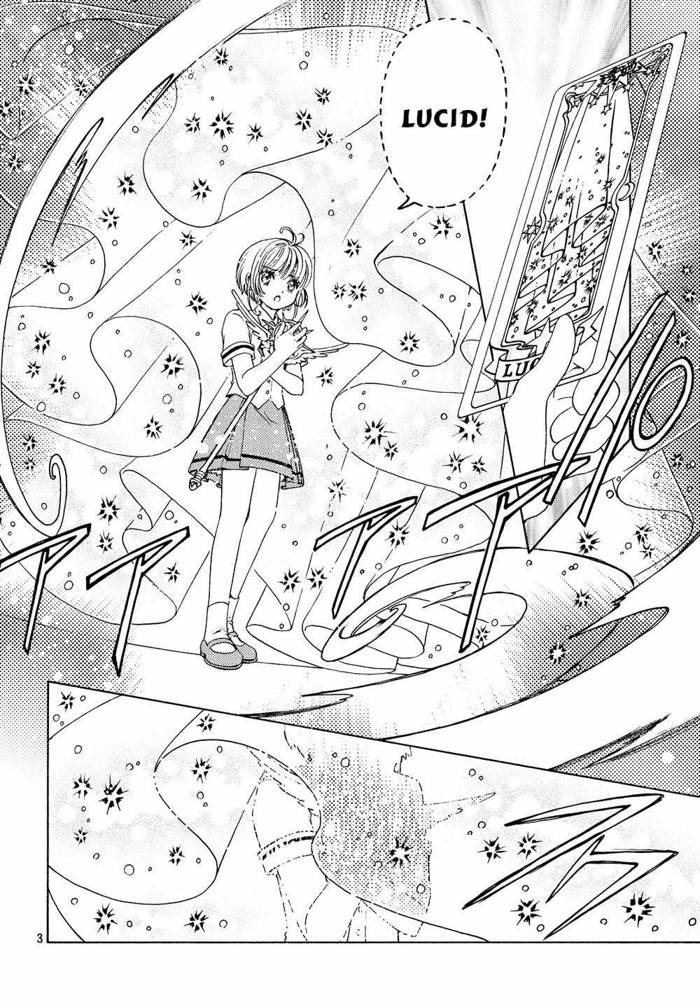 Card Captor Sakura: Clear Card-Hen Chapter 30 trang 4