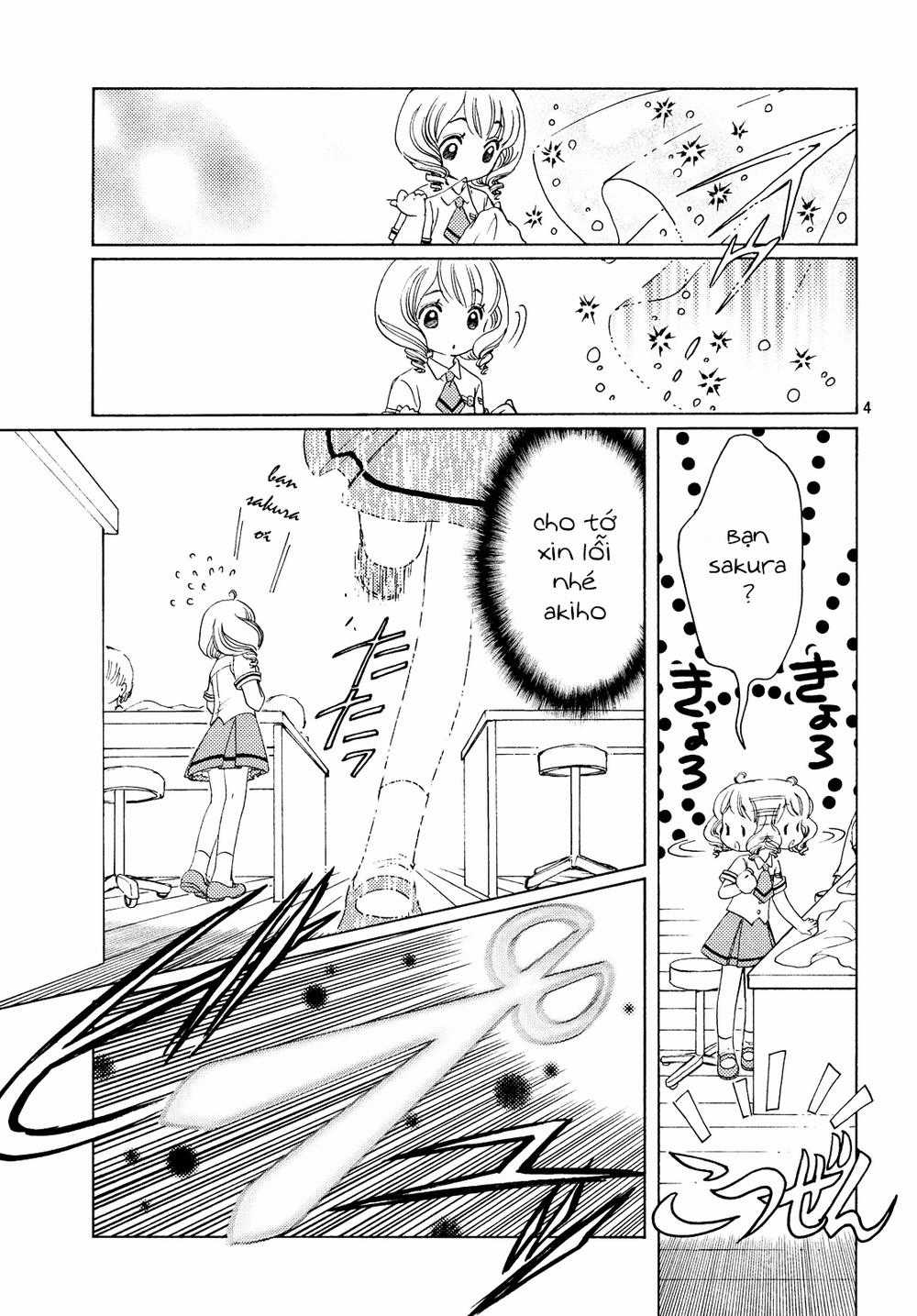Card Captor Sakura: Clear Card-Hen Chapter 30 trang 5