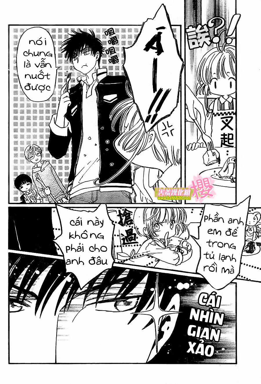 Card Captor Sakura: Clear Card-Hen Chapter 4 trang 10