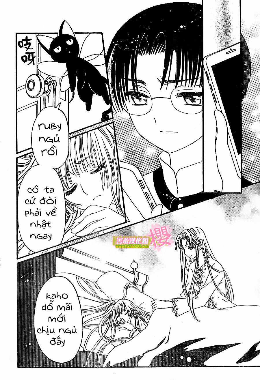 Card Captor Sakura: Clear Card-Hen Chapter 4 trang 23