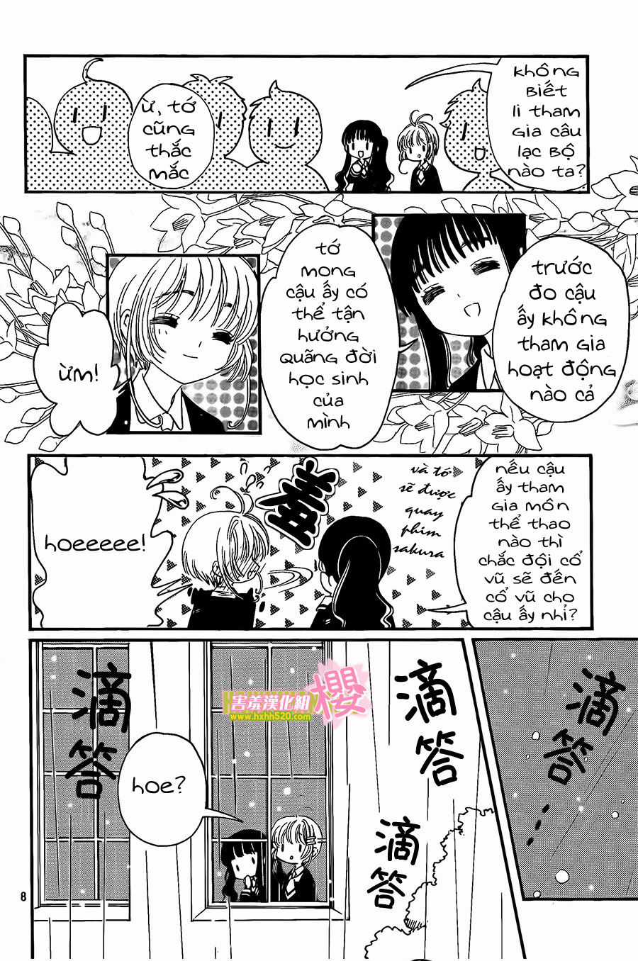 Card Captor Sakura: Clear Card-Hen Chapter 5 trang 12