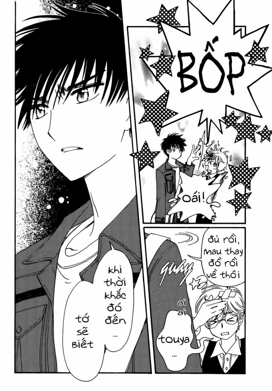 Card Captor Sakura: Clear Card-Hen Chapter 5 trang 34