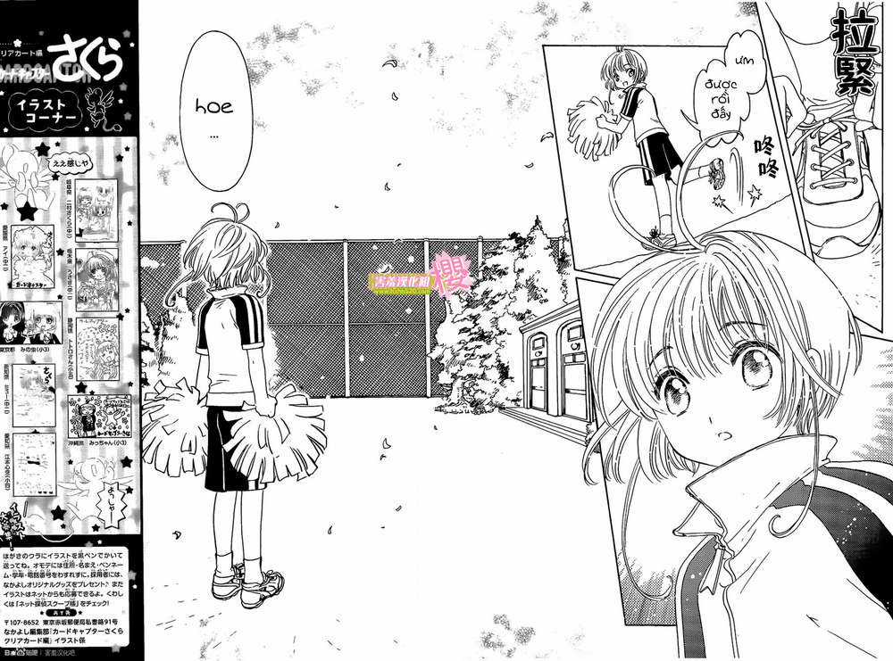 Card Captor Sakura: Clear Card-Hen Chapter 6 trang 11