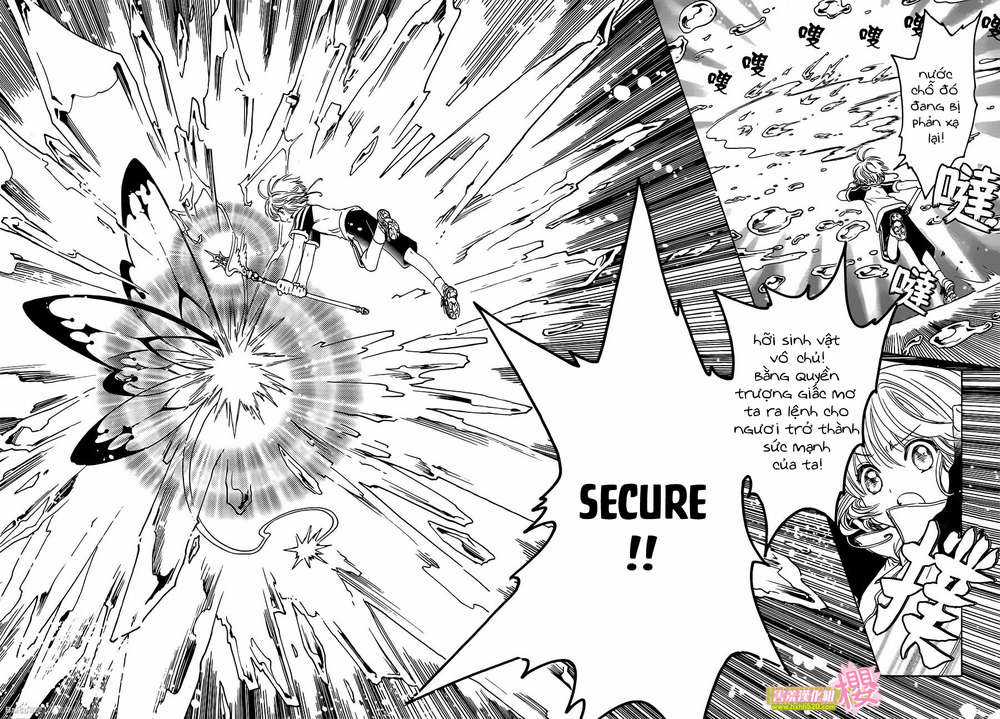 Card Captor Sakura: Clear Card-Hen Chapter 6 trang 21