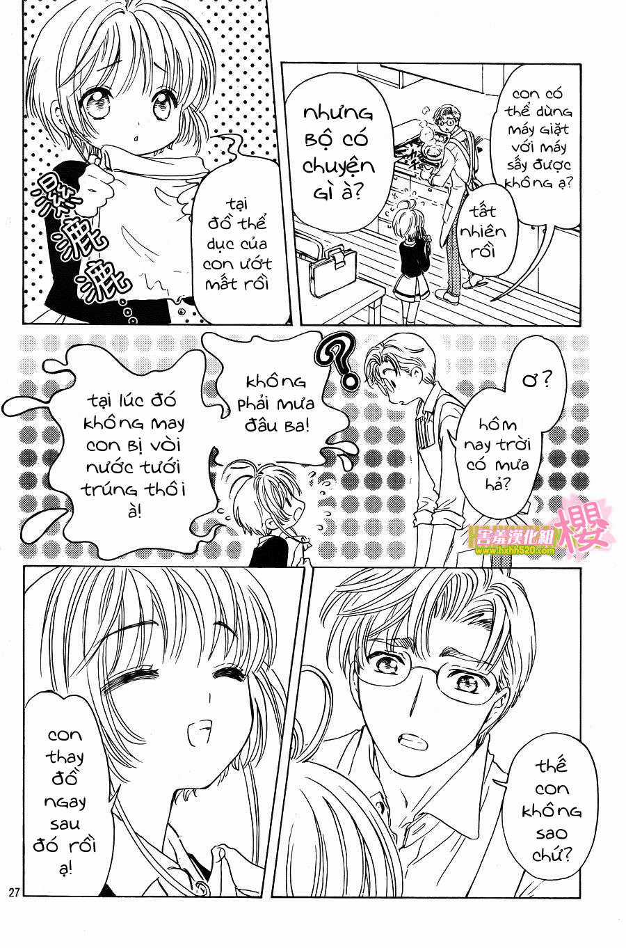 Card Captor Sakura: Clear Card-Hen Chapter 6 trang 26